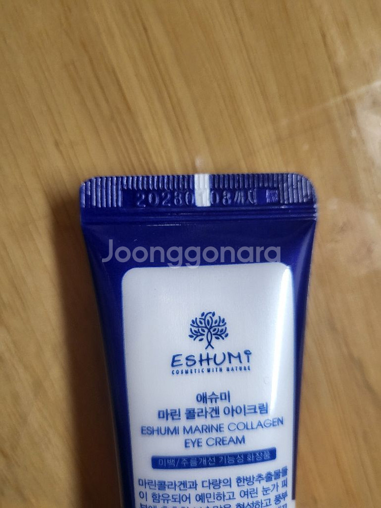 아이크림--0