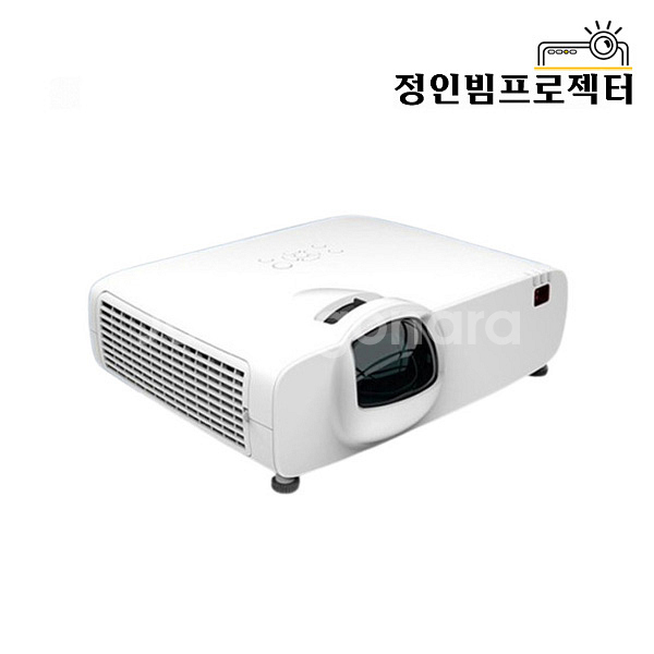 이펀 EL-YS505U 빔프로젝터 학원용 스크린골프장--2