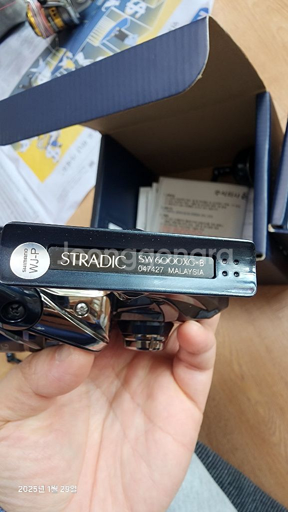 24스트라딕 sw6000hg, xg팝니다 (1회 사용)--1