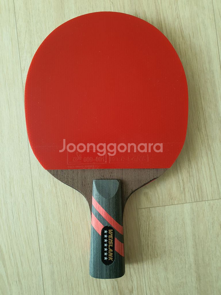 탁구라켓--6