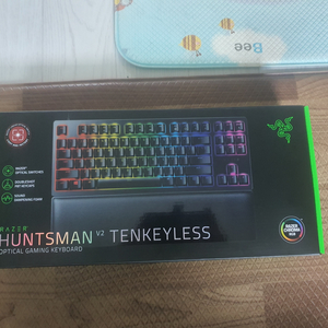 Razer Huntsman V2 리니어 키보드 팝니다