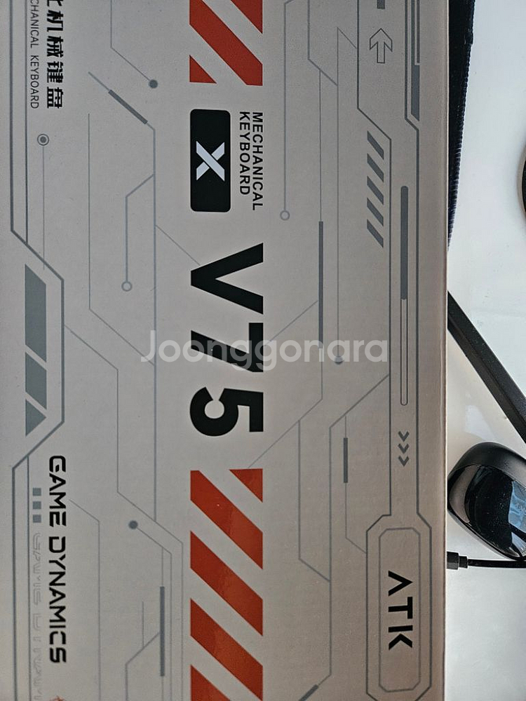 ATK V75X 흑요석축--1