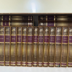 삼성출판사 세계문학전집