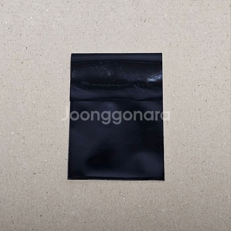 명탐정 코난: 100만 달러의 펜타그램 렌티큘러 팝니다--6