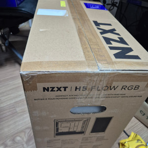 NZXT H5 Flow RGB V2 택포