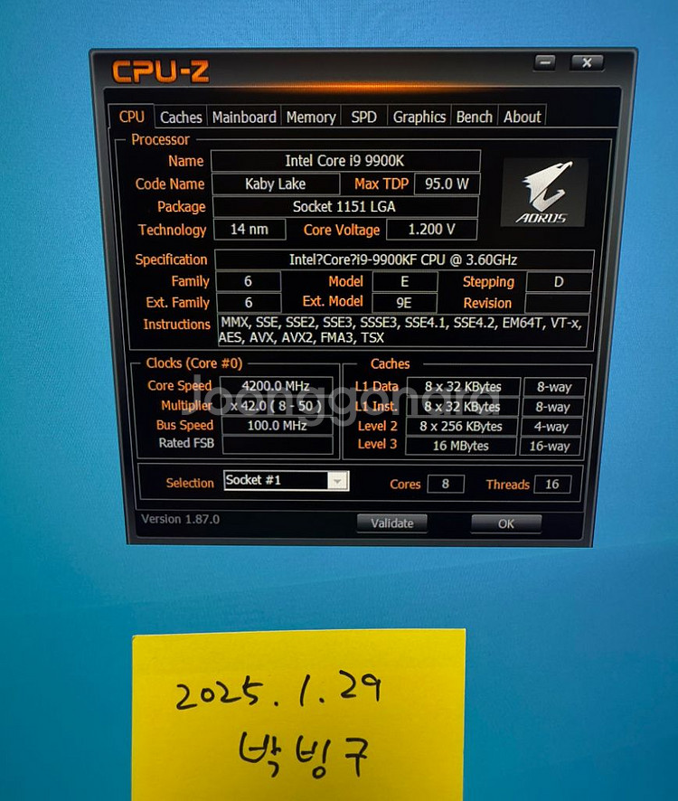 수냉 컴터 팝니다 9900kf 2080ti 32g--1