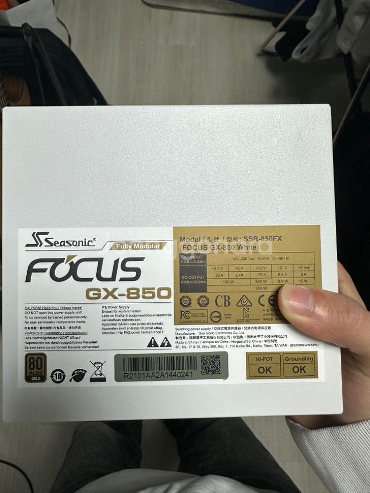 시소닉 포커스 골드 850W--0