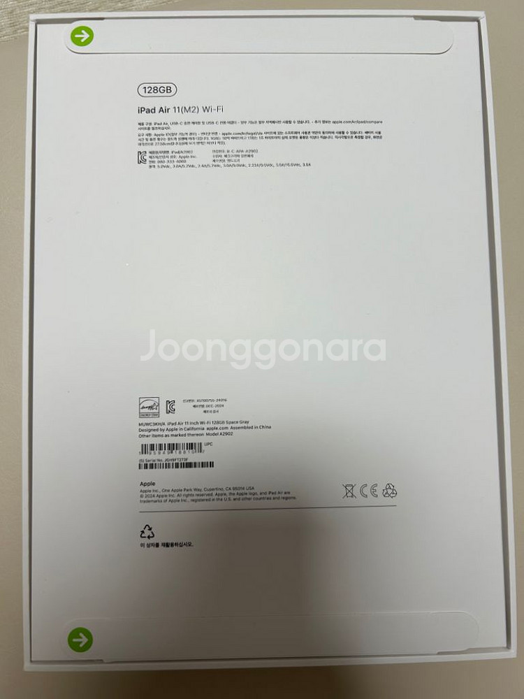 Apple 정품 2024 아이패드 에어 11 M2칩--1