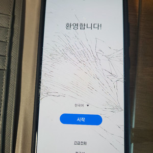 갤럭시 S20 FE 128GB (액정파손) 판매합니다