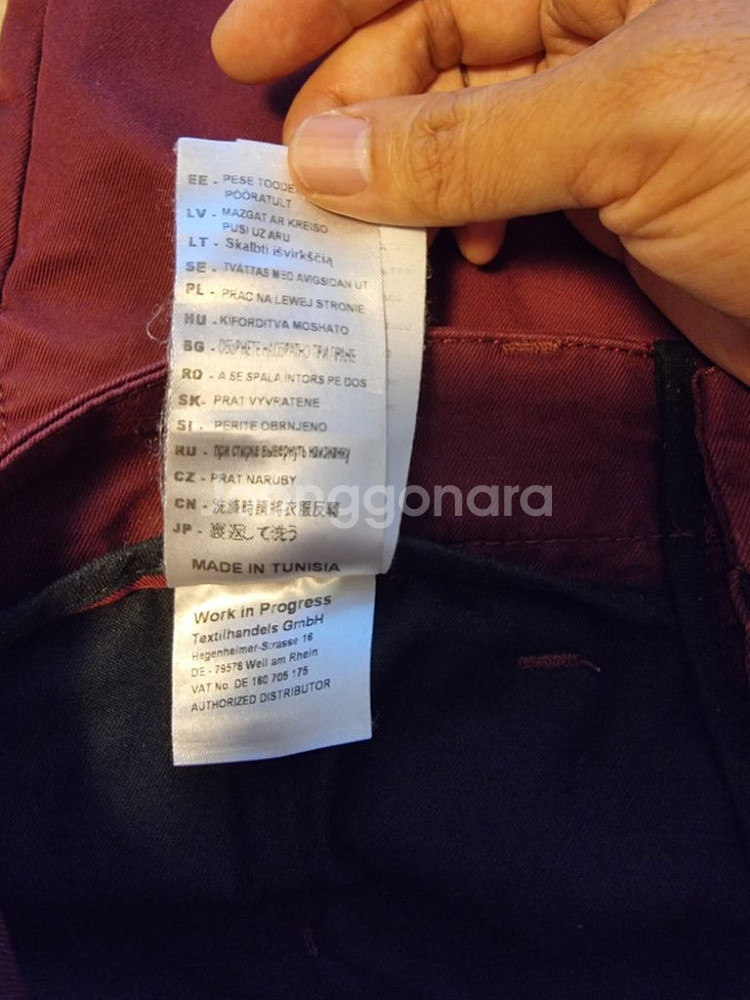 칼하트 버뮤다 숏팬츠 버건디 (32)--3