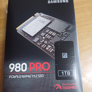 삼성 980pro 1tb NVme SSD 미개봉