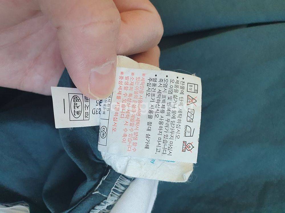 이브자리 누비 이불세트 바이오워싱 알러지 아토피 이불--2