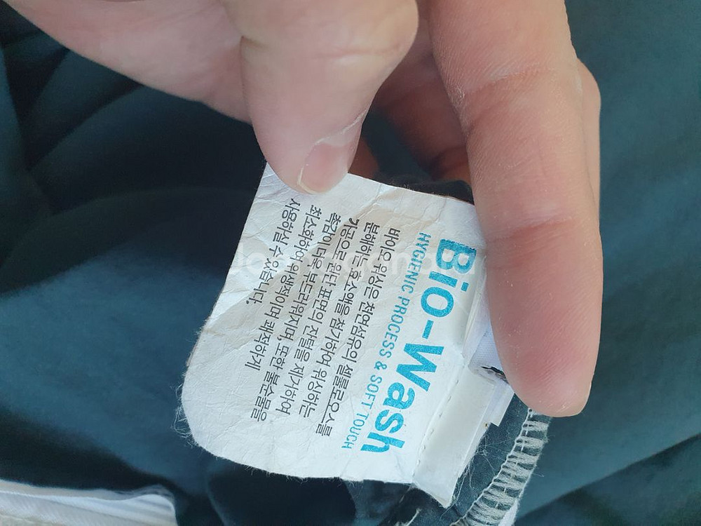 이브자리 누비 이불세트 바이오워싱 알러지 아토피 이불--5