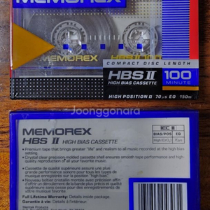 Memorex HBS II 크롬 공테이프