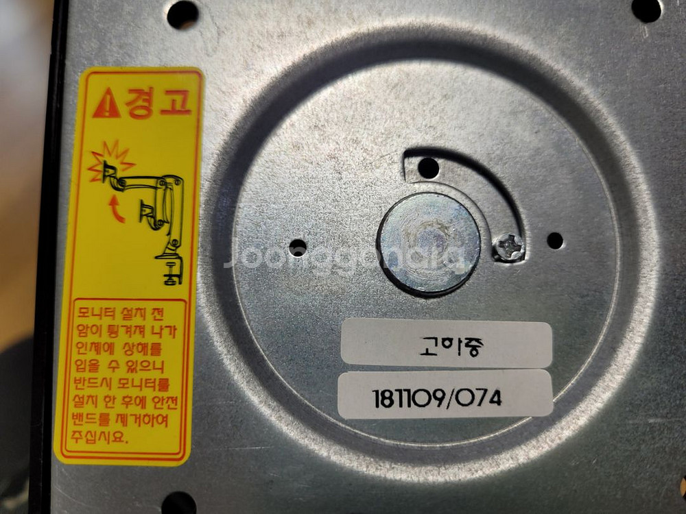 에이럭스 BM1G 32인치 모니터암 거치대--4
