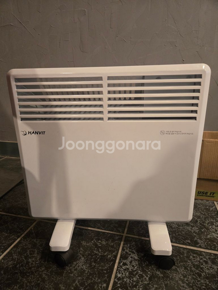 한빛 컨벡션 히터 HV-C1000V--2