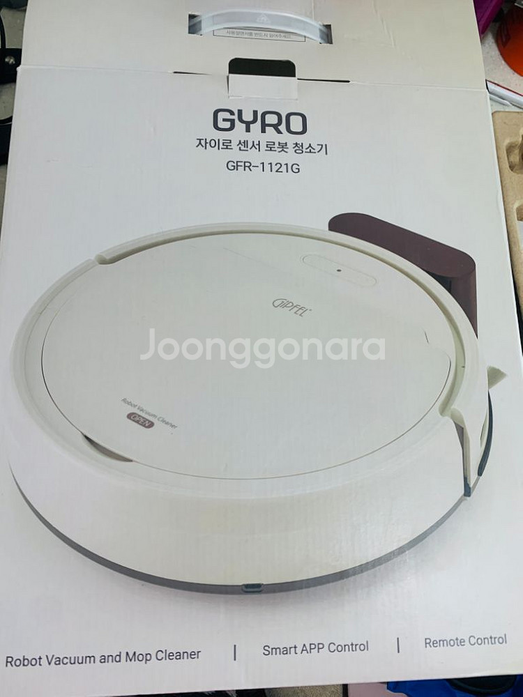 [기펠] 자이로 센서 로봇 청소기 GFR-1121G--6