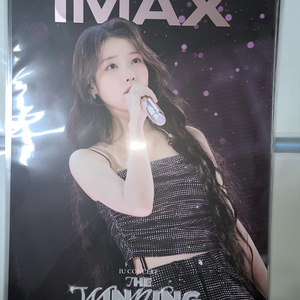 CGV 2주차 IMAX 포스터 - 아이유 콘서트 더위닝