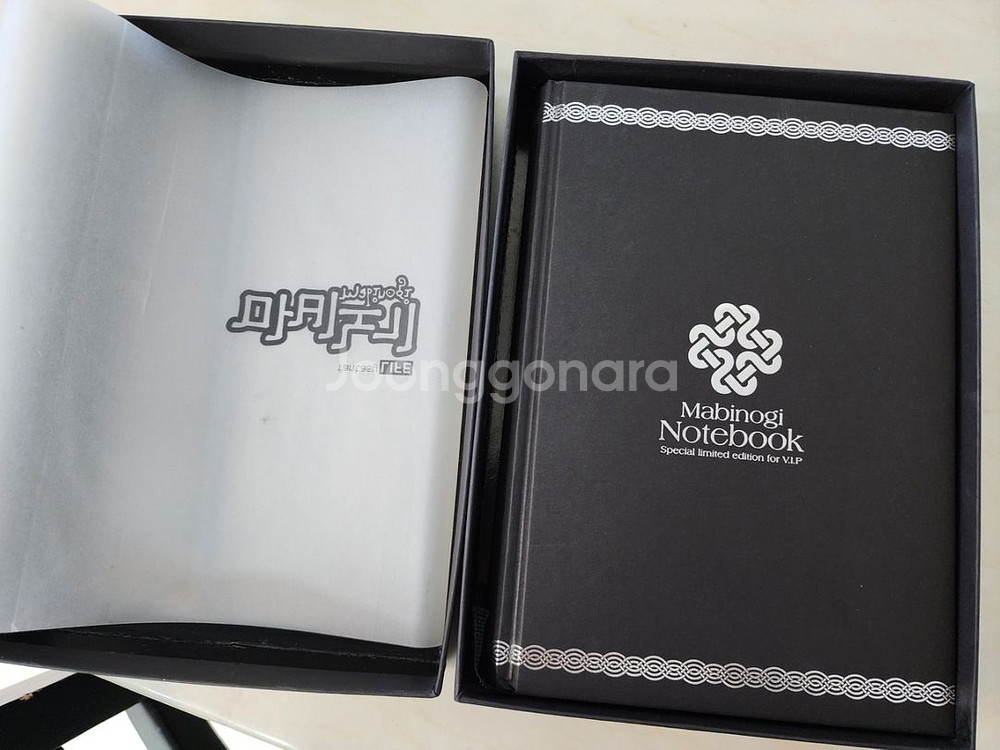 마비노기 영웅전 vip 양장본 노트--1
