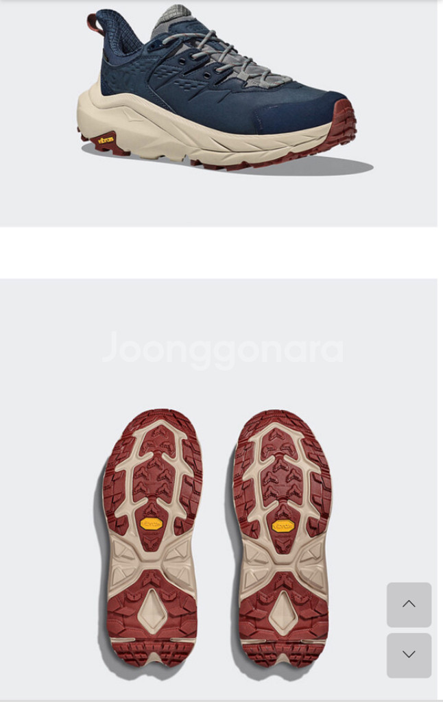 호카 카하2 로우 GTX LSSND 색상 팔아요!--5
