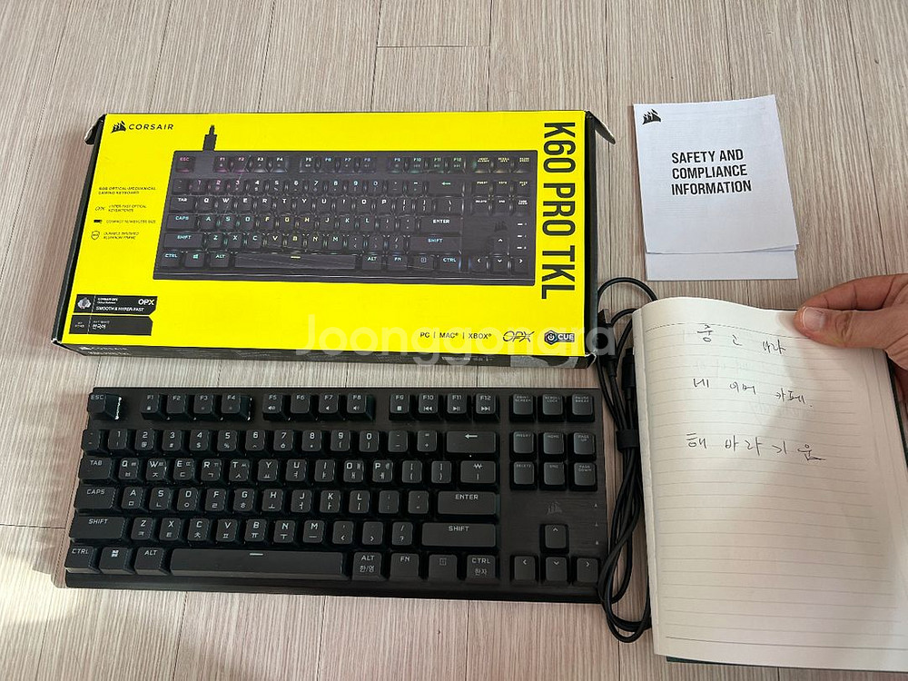 커세어 K60 RGB PRO TKL 광적축 키보드--1