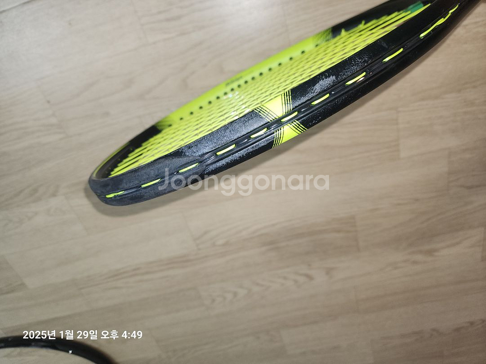 던롭 테니스라켓--1