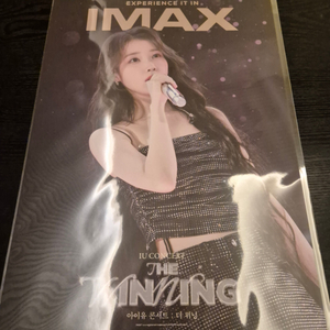 아이유 콘서트 더위닝 2주차 IMAX 아이맥스 포스터