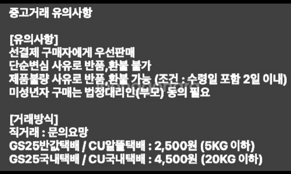 소니 사이버샷 디지털카메라 세트--7