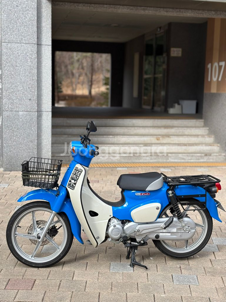 2024년식 혼다슈퍼커브 110--2