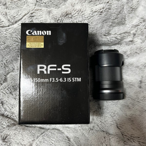 RF-S 18-150mm [미사용 제품]