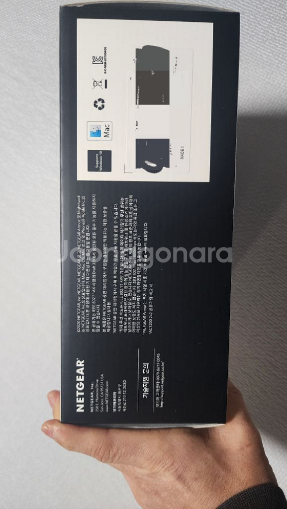 넷기어 유무선 WIFI공유기 rax10, ax1800--1