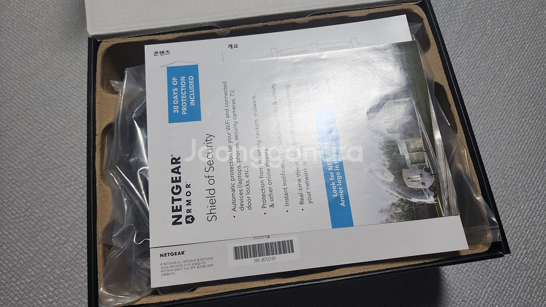 넷기어 유무선 WIFI공유기 rax10, ax1800--4