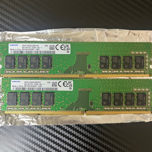 삼성 ddr4 3200 램 8gb*2 팝니다