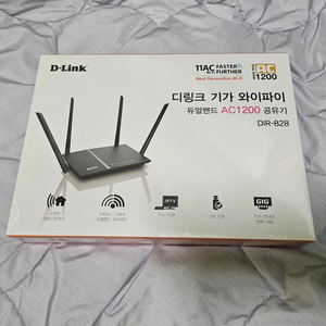 D-Link DIR-828 공유기