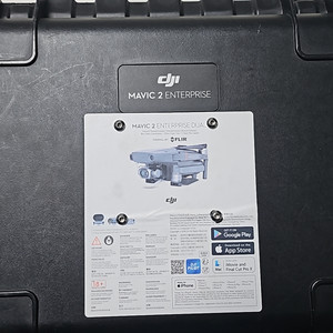 DJI 매빅2 엔터프라이즈 듀얼(열화상)