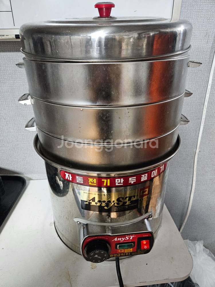 한양금속 자동 만두찜기(소자)3단--2