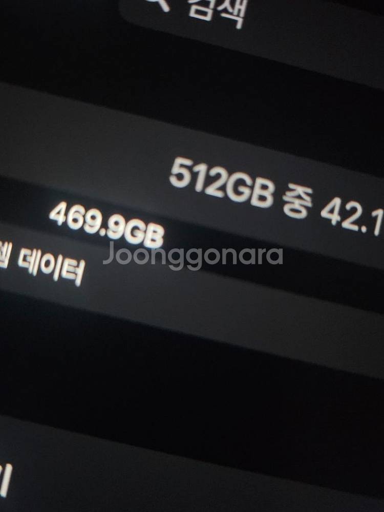 아이패드 프로 11 + 애플펜슬 + 충전기--4