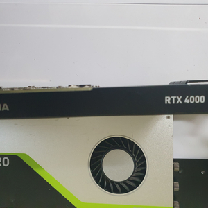 쿼드로 Qudro RTX 4000