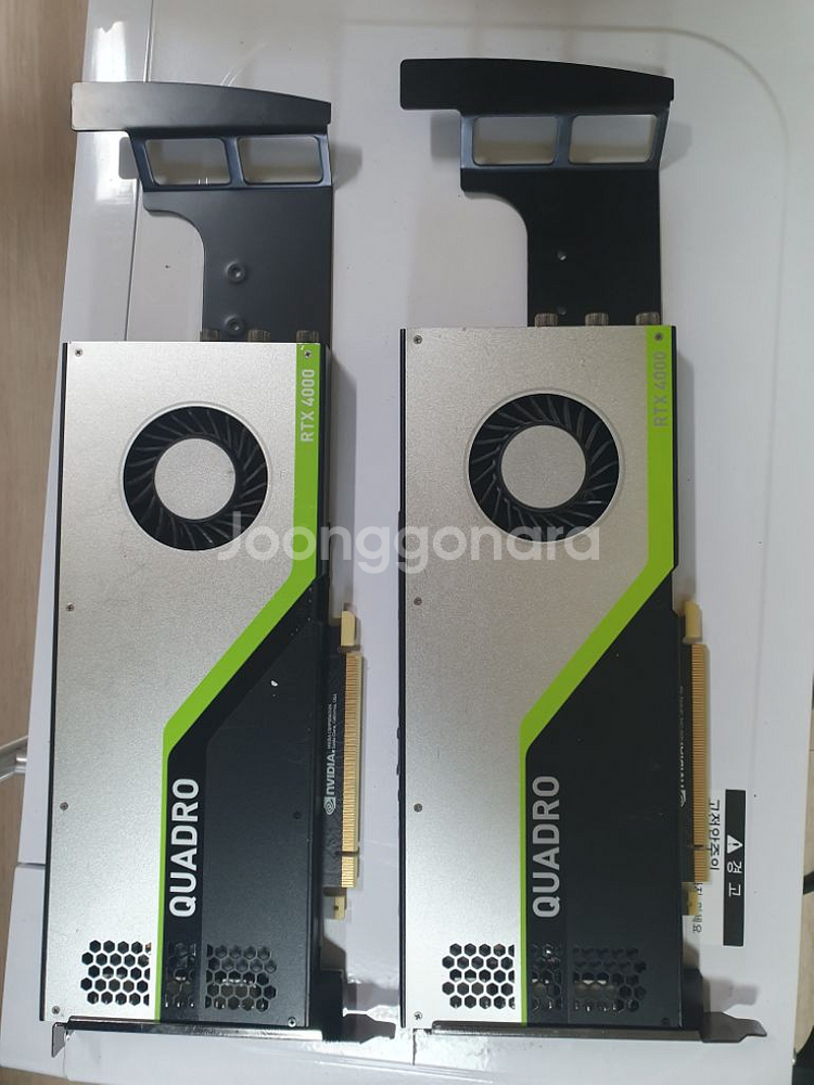 쿼드로 Qudro RTX 4000 가격인하 2개 일괄--1