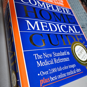 complete home medical guide 팝니