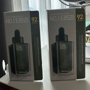 메디힐 티트리 진정 수분 앰플 50ml 2개