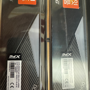 램 xpg ddr5 16g*2(32g) 팝니다