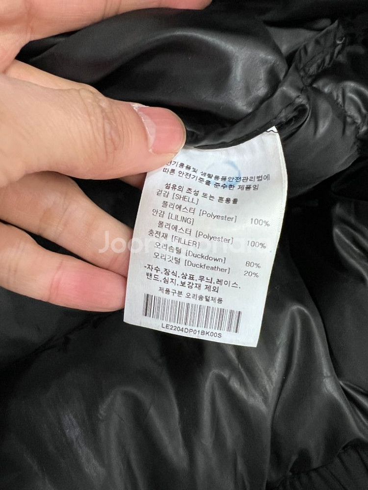 정품) LEE 리 스톰라이더 패딩 S--5
