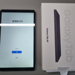 갤럭시탭 a9 그라파이트 64gb