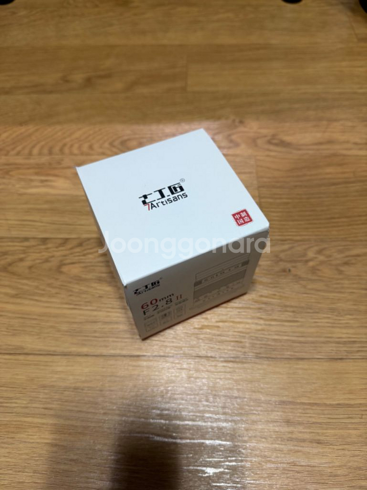 7장인 60mm f2.8 매크로 렌즈--4