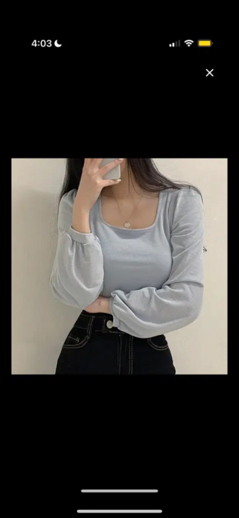 스퀘어넥 긴팔티셔츠