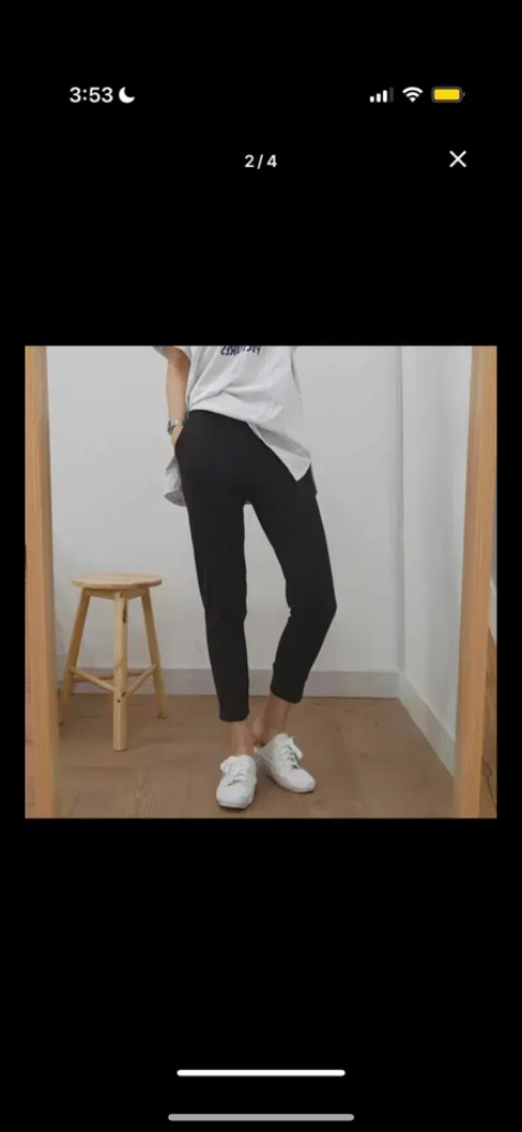 조거팬츠