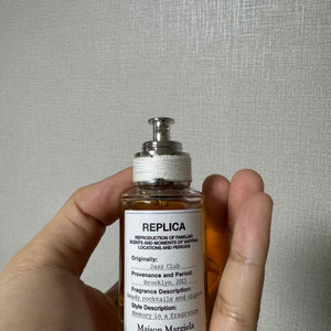 마르지엘라 레플리카 재즈클럽 30ml