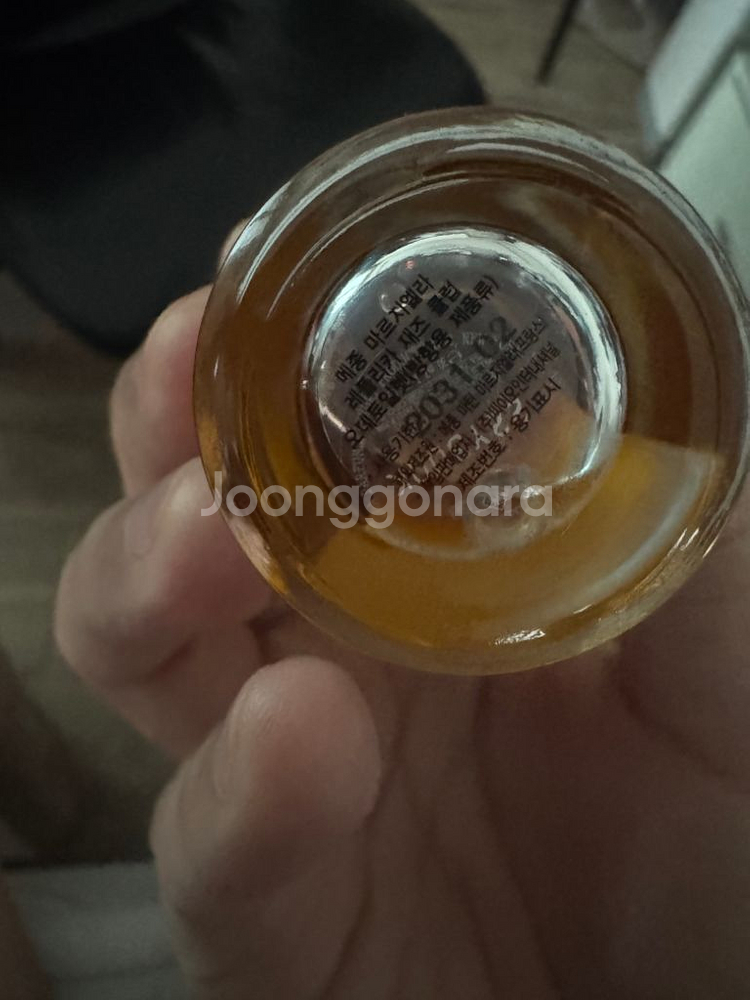 마르지엘라 레플리카 재즈클럽 30ml--2