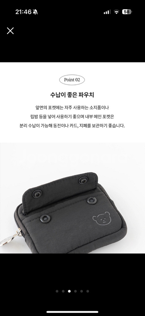 브런치브라더 카드지갑--2